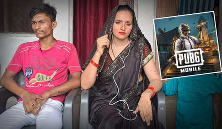 Seema Haider